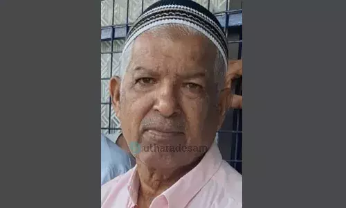 കൊപ്പളം ഇട്ടല് മുഹമ്മദ് കൊപ്പളം ഇട്ടല് മുഹമ്മദ്