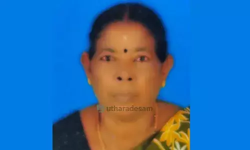 ടി.വി സരോജിനി ടി.വി സരോജിനി
