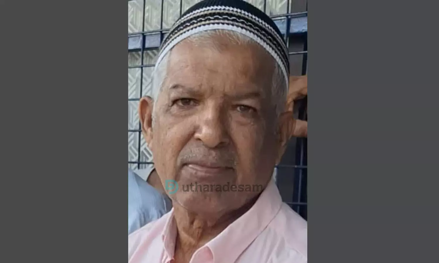 കൊപ്പളം ഇട്ടല് മുഹമ്മദ് കൊപ്പളം ഇട്ടല് മുഹമ്മദ്