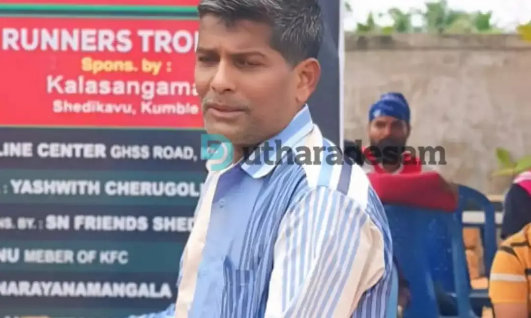 നിർമാണത്തിലിരിക്കുന്ന വീട്ടിലെ മുകൾ നിലയിൽ നിന്ന് വീണ് തൊഴിലാളി മരിച്ചു