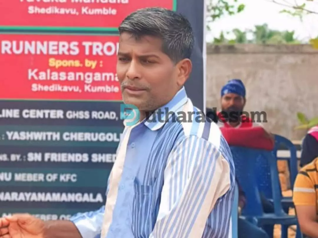 നിർമാണത്തിലിരിക്കുന്ന വീട്ടിലെ മുകൾ നിലയിൽ നിന്ന് വീണ് തൊഴിലാളി മരിച്ചു