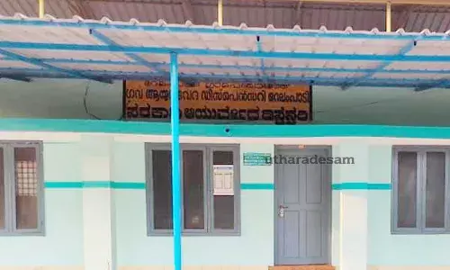 ചികിത്സ വേണം ആയുര്‍വേദ ഡിസ്‌പെന്‍സറികള്‍ക്ക്: ഒഴിവുകള്‍ നികത്താതെ അധികൃതര്‍