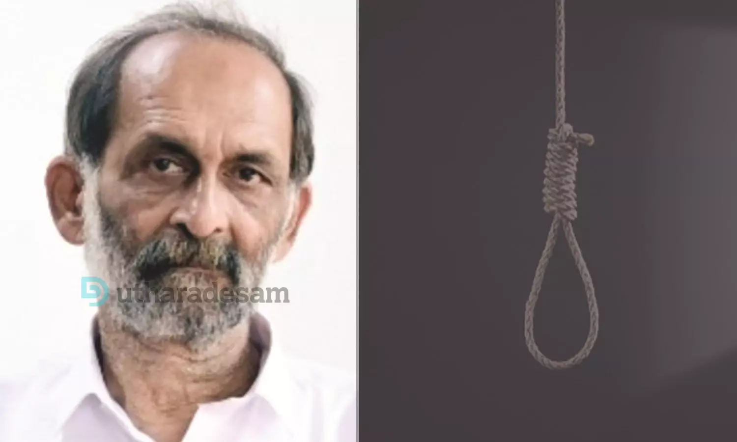 സിന്ഡിക്കേറ്റ് ബാങ്ക് മുന് ജീവനക്കാരന് തൂങ്ങിമരിച്ച നിലയില് സിന്ഡിക്കേറ്റ് ബാങ്ക് മുന് ജീവനക്കാരന് തൂങ്ങിമരിച്ച നിലയില്