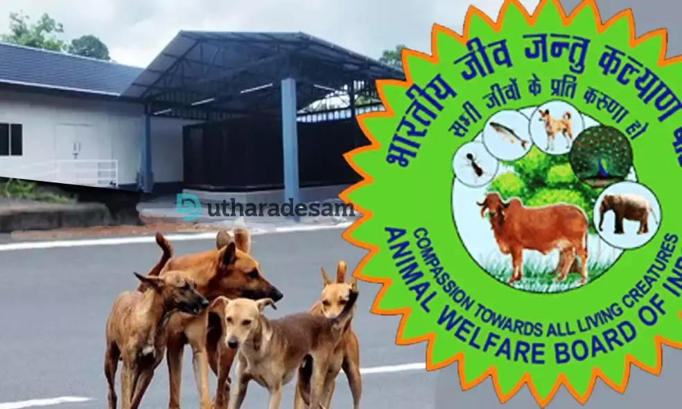 മുളിയാര്‍ എ.ബി.സി കേന്ദ്രം: മൃഗക്ഷേമ ബോര്‍ഡിന്റെ മാനദണ്ഡങ്ങള്‍ തിരിച്ചടിയാവുമോ എന്ന് ആശങ്ക