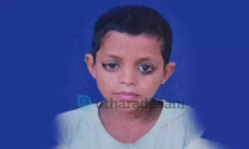 സ്കൂള് കായിക മേളക്കിടെ വിദ്യാര്ത്ഥി കുഴഞ്ഞുവീണു മരിച്ചു സ്കൂള് കായിക മേളക്കിടെ വിദ്യാര്ത്ഥി കുഴഞ്ഞുവീണു മരിച്ചു