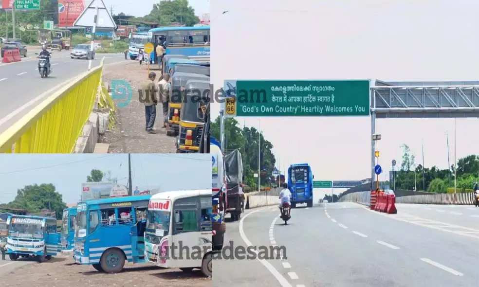 അതിര്‍ത്തിയാണ്; പക്ഷെ തലപ്പാടിയോട് അവഗണന മാത്രം