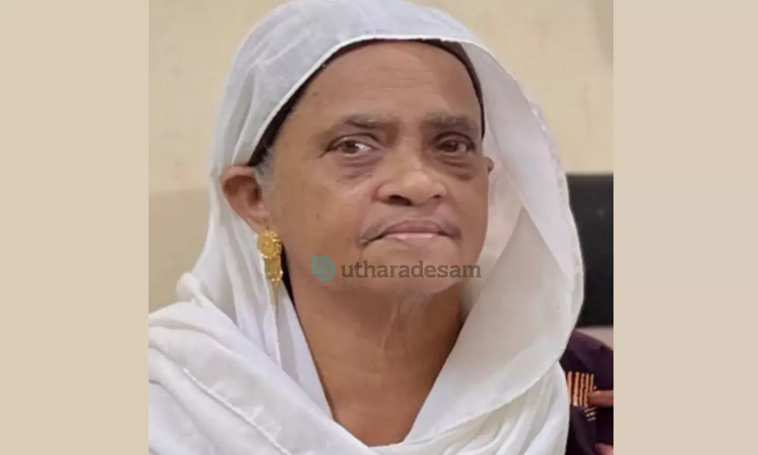 ബീഫാത്തിമ