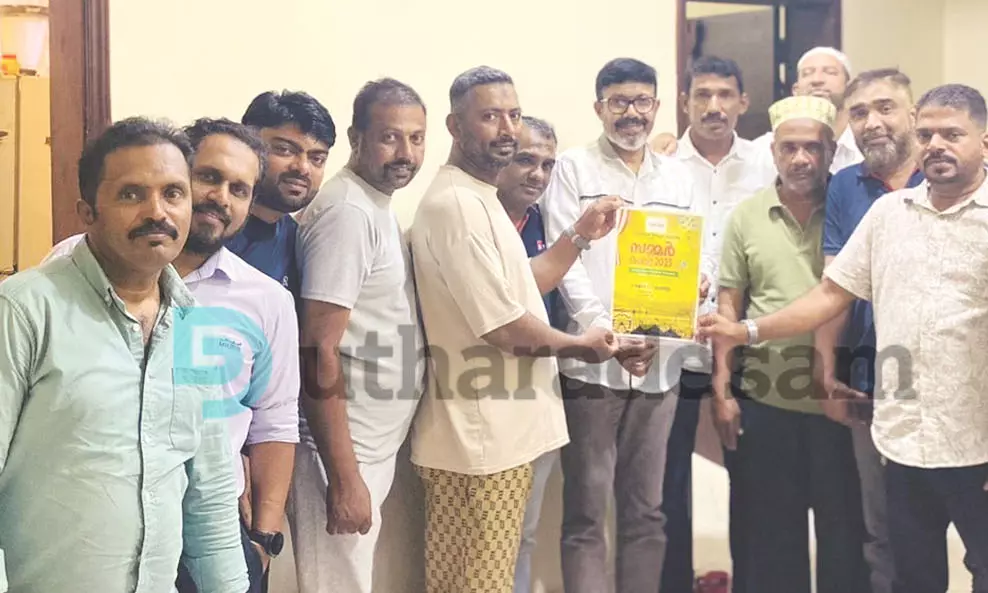 ബഹ്‌റൈന്‍ കാസ്രോട്ടാര്‍  സൗഹൃദ കൂട്ടായ്മ സമ്മര്‍ ഫെസ്റ്റ്  2 കെ 25 പോസ്റ്റര്‍ പ്രകാശനം ചെയ്തു