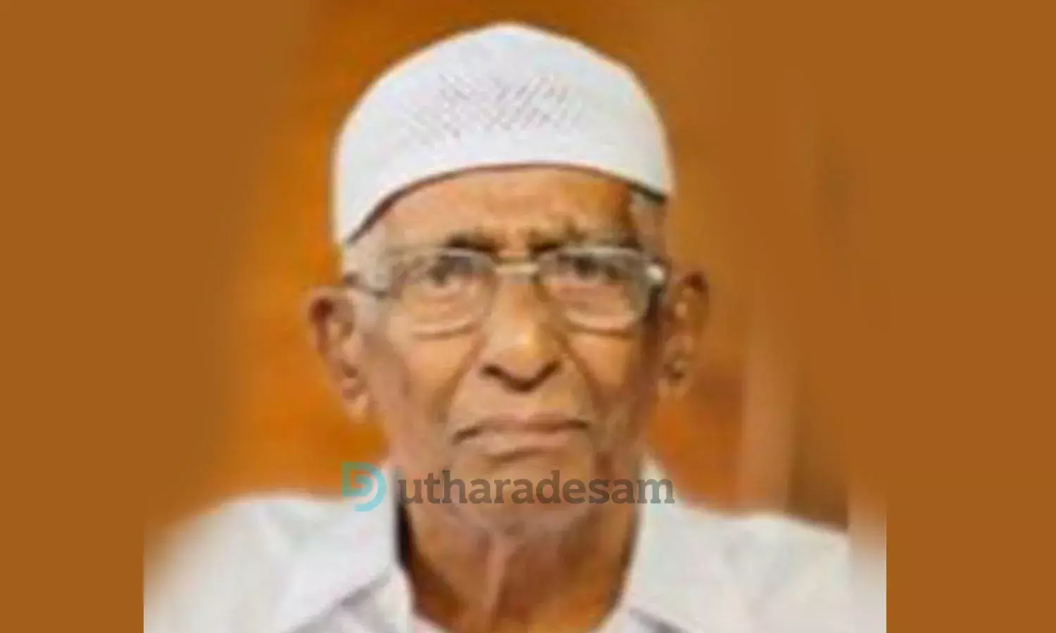 മുട്ടുന്തല സി.കെ അഹ്മദ് ഹാജി