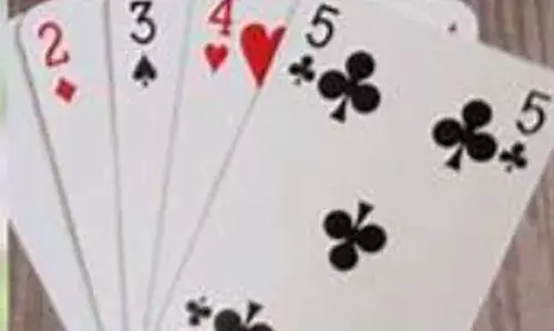 പൊതുസ്ഥലത്ത് പണം വെച്ച് ചീട്ടുകളി; നാലുപേര്‍ അറസ്റ്റില്‍