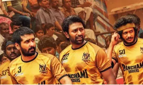 ഷെയ്ന് നിഗം നായകനാകുന്ന ബാള്ട്ടി സെപ്റ്റംബര് 26 ന് തിയറ്ററുകളിലെത്തും ഷെയ്ന് നിഗം നായകനാകുന്ന ബാള്ട്ടി സെപ്റ്റംബര് 26 ന് തിയറ്ററുകളിലെത്തും