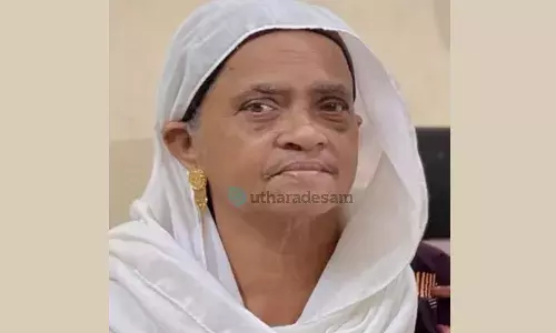 ബീഫാത്തിമ ബീഫാത്തിമ