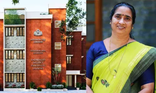 വയോസേവന പുരസ്‌കാരത്തില്‍ തിളങ്ങി കാസര്‍കോട് ജില്ലാ പഞ്ചായത്ത്