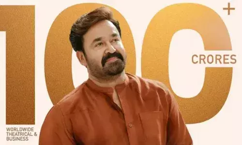 സത്യന് അന്തിക്കാട് - മോഹന്ലാല് ചിത്രം ഹൃദയപൂര്വം ഒടിടിയില് സത്യന് അന്തിക്കാട് - മോഹന്ലാല് ചിത്രം ഹൃദയപൂര്വം ഒടിടിയില്