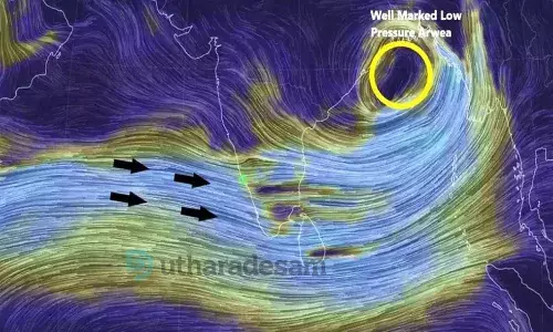 ന്യൂനമര്ദ്ദം തീവ്ര ന്യൂനമര്ദ്ദമായി മാറും; വരും മണിക്കൂറില് ശക്തമായ മഴയ്ക്ക് സാധ്യത ന്യൂനമര്ദ്ദം തീവ്ര ന്യൂനമര്ദ്ദമായി മാറും; വരും മണിക്കൂറില് ശക്തമായ മഴയ്ക്ക് സാധ്യത