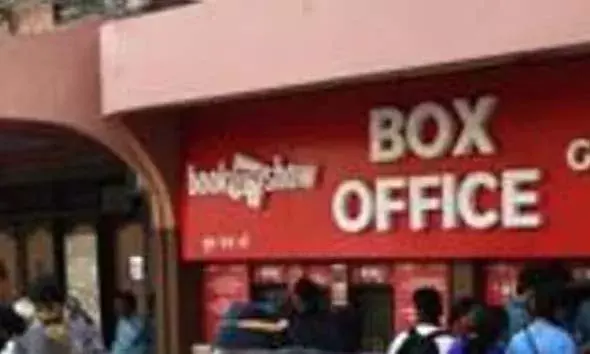 സിനിമാ ടിക്കറ്റുകള്‍ക്ക് 2% സെസ് ഏര്‍പ്പെടുത്താന്‍ കര്‍ണാടക സര്‍ക്കാര്‍