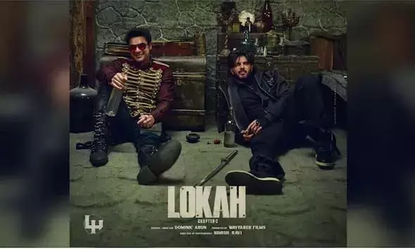 പ്രേക്ഷകര്‍ കാത്തിരുന്ന ലോകാ 2 അനൗണ്‍സ്‌മെന്റ് ടീസര്‍ പുറത്തുവിട്ടു: പോസ്റ്ററില്‍ ടൊവിനോയും ദുല്‍ഖര്‍ സല്‍മാനും