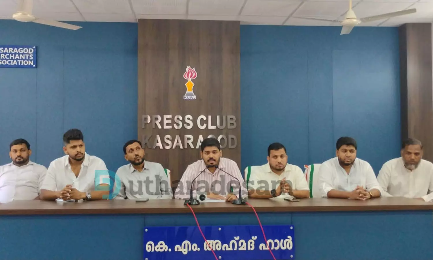 കാസര്‍കോടിന്റെ ഗള്‍ഫ് സ്വപ്‌നങ്ങള്‍ക്ക് ചിറക് നല്‍കിയ മൗലവി ട്രാവല്‍സ് സുവര്‍ണ്ണ ജൂബിലി നിറവില്‍