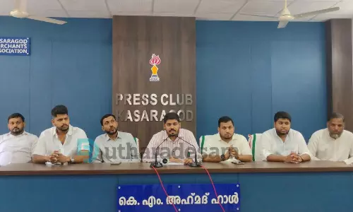കാസര്കോടിന്റെ ഗള്ഫ് സ്വപ്നങ്ങള്ക്ക് ചിറക് നല്കിയ മൗലവി ട്രാവല്സ് സുവര്ണ്ണ ജൂബിലി നിറവില് കാസര്കോടിന്റെ ഗള്ഫ് സ്വപ്നങ്ങള്ക്ക് ചിറക് നല്കിയ മൗലവി ട്രാവല്സ് സുവര്ണ്ണ ജൂബിലി നിറവില്