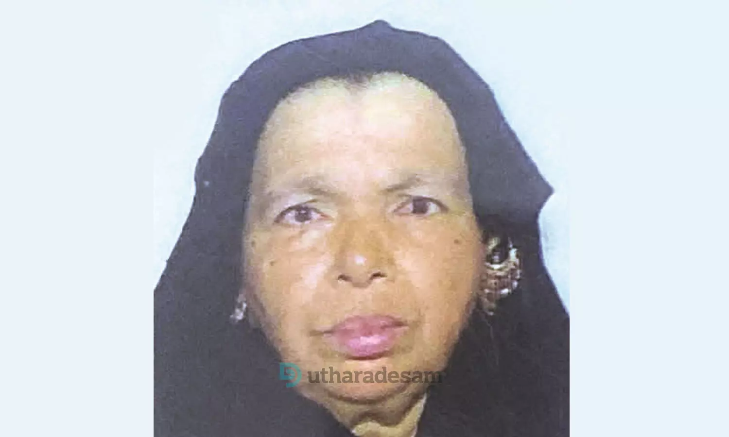 നഫീസ നഫീസ