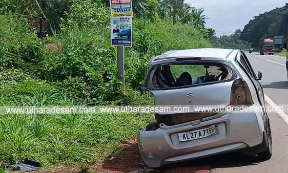 കുമ്പള ഭാസ്‌ക്കര്‍ നഗറില്‍ നിയന്ത്രണം വിട്ട കാര്‍ കലുങ്കിലിടിച്ച് ബേള സ്വദേശിക്ക് പരിക്ക്