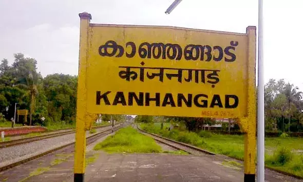 ഡി.ആര്‍.എം കാഞ്ഞങ്ങാട് റെയില്‍വേ സ്‌റ്റേഷന്‍ സന്ദര്‍ശിക്കും; വികസന പ്രവര്‍ത്തന പുരോഗതി വിലയിരുത്തും