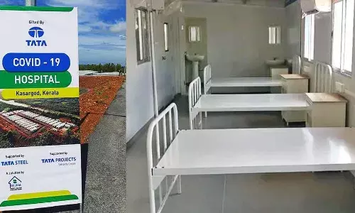 ടാറ്റാ കോവിഡ് ഗവ.ആശുപത്രിയില് ക്രിട്ടിക്കല് കെയര്, ഒ.പി ബ്ലോക്കുകള് സജ്ജമാക്കും ടാറ്റാ കോവിഡ് ഗവ.ആശുപത്രിയില് ക്രിട്ടിക്കല് കെയര്, ഒ.പി ബ്ലോക്കുകള് സജ്ജമാക്കും
