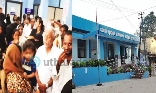 ഇന്റര്‍നെറ്റ് തകരാര്‍: ഒ.പി. ടിക്കറ്റ് കിട്ടാതെ ജന. ആസ്പത്രിയില്‍ രോഗികള്‍ വലഞ്ഞു