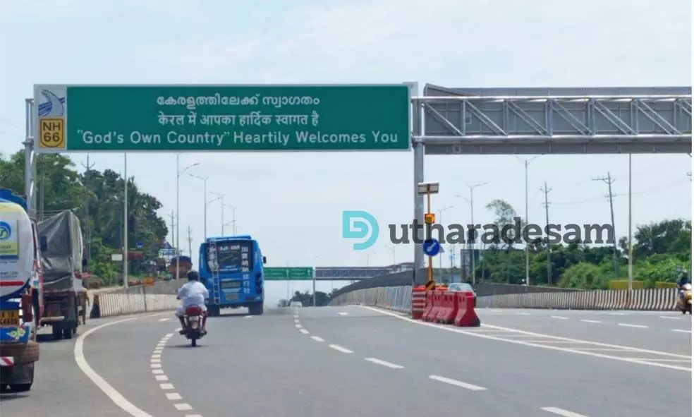 തലപ്പാടിയില്‍ അപകടം തുടര്‍ക്കഥ ; എം.എല്‍.എയുടെ നേതൃത്വത്തില്‍ സംയുക്ത പരിശോധന നടത്തും