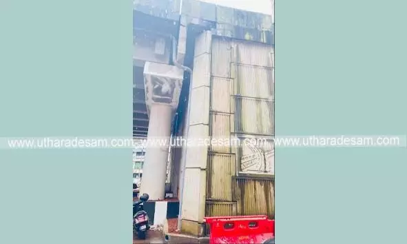 ഉപ്പള ടൗണില്‍ മേല്‍പ്പാതയുടെ സ്ലാബുകള്‍ ഇളകി വീഴുന്നു