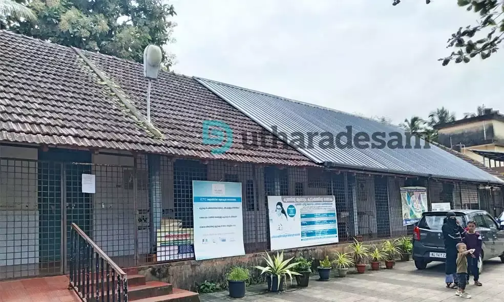 കുമ്പള ഗവ ആസ്പത്രിക്ക് പുതിയ കെട്ടിടം ഉയരും;ഫണ്ട് അനുവദിച്ചതായി എം.എല്‍.എ