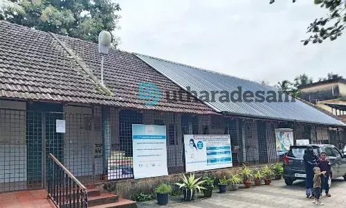 കുമ്പള ഗവ ആസ്പത്രിക്ക് പുതിയ കെട്ടിടം ഉയരും;ഫണ്ട് അനുവദിച്ചതായി എം.എല്.എ കുമ്പള ഗവ ആസ്പത്രിക്ക് പുതിയ കെട്ടിടം ഉയരും;ഫണ്ട് അനുവദിച്ചതായി എം.എല്.എ