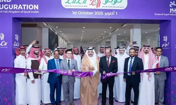 സൗദി അറേബ്യയിലെ തായിഫില്‍ പുതിയ സൂപ്പര്‍ മാര്‍ക്കറ്റ് തുറന്ന് റീട്ടെയില്‍ ഭീമനായ ലുലു