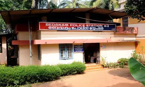 യുവതിയെ ലൈംഗികമായി പീഡിപ്പിച്ചെന്ന് പരാതി; ബാങ്ക് ജീവനക്കാരനെതിരെ കേസ് യുവതിയെ ലൈംഗികമായി പീഡിപ്പിച്ചെന്ന് പരാതി; ബാങ്ക് ജീവനക്കാരനെതിരെ കേസ്