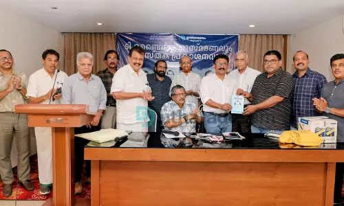 ഉബൈദ് നവോത്ഥാന നായകന്- ഫൈസല് എളേറ്റില് ഉബൈദ് നവോത്ഥാന നായകന്- ഫൈസല് എളേറ്റില്