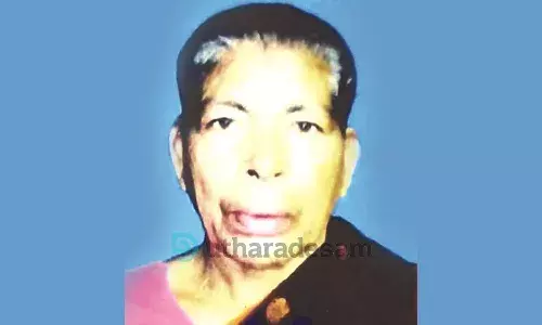 ജാനകി ജാനകി