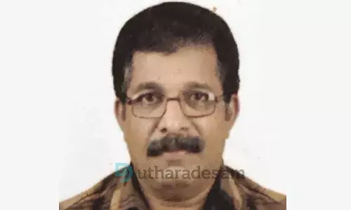 കെ. ചന്ദ്ര കെ. ചന്ദ്ര