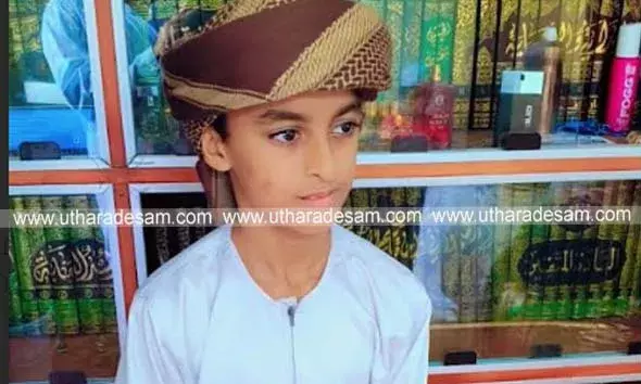 മദ്രസ വിദ്യാര്‍ത്ഥിയെ കാണാതായതായി പരാതി