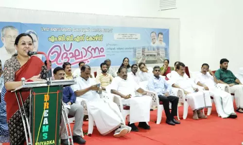 കാസര്‍കോട് ഗവ. മെഡിക്കല്‍ കോളേജില്‍ എം.ബി.ബി.എസ് കോഴ്‌സുകള്‍ക്ക് തുടക്കം; മന്ത്രി വീണ ജോര്‍ജ് ഉദ്ഘാടനം ചെയ്തു