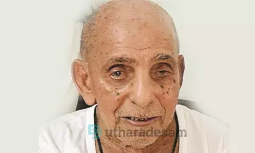 കുഞ്ഞാമു കുഞ്ഞാമു