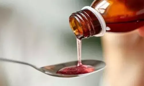 2 വയസ്സിന് താഴെയുള്ള കുട്ടികള്ക്ക് ചുമ സിറപ്പ് നല്കുന്നതിന് വിലക്ക് 2 വയസ്സിന് താഴെയുള്ള കുട്ടികള്ക്ക് ചുമ സിറപ്പ് നല്കുന്നതിന് വിലക്ക്