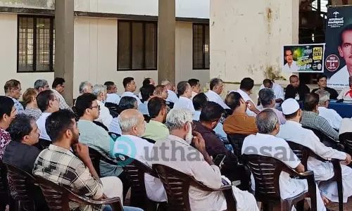 ടി. ഉബൈദ്: അക്ഷരങ്ങളെ ആയുധമാക്കിയ  ഉത്തരകേരളത്തിലെ ആക്ടിവിസ്റ്റ്-അംബികാസുതന് മാങ്ങാട് ടി. ഉബൈദ്: അക്ഷരങ്ങളെ ആയുധമാക്കിയ  ഉത്തരകേരളത്തിലെ ആക്ടിവിസ്റ്റ്-അംബികാസുതന് മാങ്ങാട്