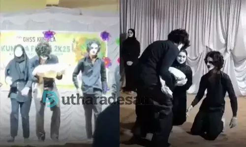 നിര്ത്തിവെപ്പിച്ച മൈം വേദിയിലെത്തും; കുമ്പള സ്കൂളില് കലോത്സവം ഇന്ന് പുനരാരംഭിക്കും നിര്ത്തിവെപ്പിച്ച മൈം വേദിയിലെത്തും; കുമ്പള സ്കൂളില് കലോത്സവം ഇന്ന് പുനരാരംഭിക്കും