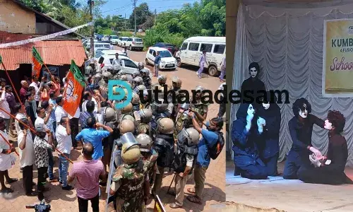 ഒടുവില് മൈം വീണ്ടും വേദിയില്; യുവമോര്ച്ച പ്രതിഷേധം: സ്കൂള് കനത്ത പൊലീസ് വലയത്തില് ഒടുവില് മൈം വീണ്ടും വേദിയില്; യുവമോര്ച്ച പ്രതിഷേധം: സ്കൂള് കനത്ത പൊലീസ് വലയത്തില്