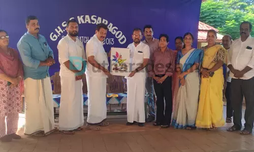 കാസര്കോട് ഉപജില്ലാ കലോത്സവം: ലോഗോ പ്രകാശനം ചെയ്തു കാസര്കോട് ഉപജില്ലാ കലോത്സവം: ലോഗോ പ്രകാശനം ചെയ്തു