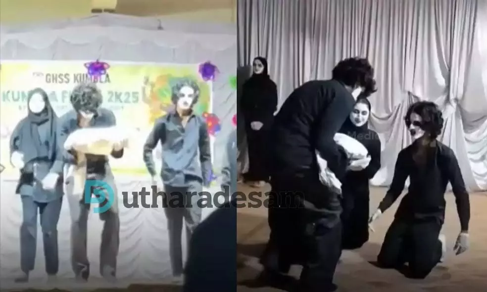 നിര്‍ത്തിവെപ്പിച്ച മൈം വേദിയിലെത്തും; കുമ്പള സ്‌കൂളില്‍ കലോത്സവം ഇന്ന് പുനരാരംഭിക്കും
