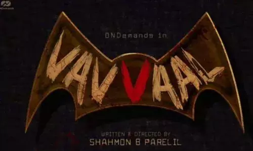 ഷഹ്മോന് ബി പറേലില് സംവിധാനം ചെയ്യുന്ന വവ്വാല്; ചിത്രത്തിന്റെ ടൈറ്റില് പോസ്റ്റര് പുറത്ത് ഷഹ്മോന് ബി പറേലില് സംവിധാനം ചെയ്യുന്ന വവ്വാല്; ചിത്രത്തിന്റെ ടൈറ്റില് പോസ്റ്റര് പുറത്ത്