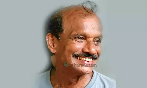 ഭട്ടു റൈ ഭട്ടു റൈ