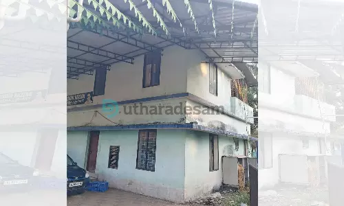 കോയിപ്പാടി കടപ്പുറത്ത് ആരോഗ്യ ഉപകേന്ദ്രം ഉപയോഗിക്കാതെ നശിക്കുന്നു; കൊപ്പളം ആയുഷ്മാന് ആരോഗ്യകേന്ദ്രവും തഥൈവ കോയിപ്പാടി കടപ്പുറത്ത് ആരോഗ്യ ഉപകേന്ദ്രം ഉപയോഗിക്കാതെ നശിക്കുന്നു; കൊപ്പളം ആയുഷ്മാന് ആരോഗ്യകേന്ദ്രവും തഥൈവ