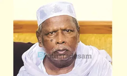 അബൂബക്കര് മുസ്ലിയാര് അബൂബക്കര് മുസ്ലിയാര്